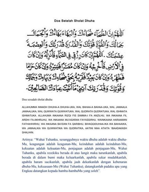 Doa setelah-sholat-dhuha | PDF
