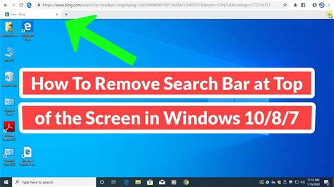 How To Remove Search Bar At Top Of The Screen In Windows 1087 Youtube