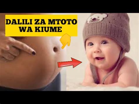 Dalili Za Mimba Ya Mtoto Wa Kiume Youtube