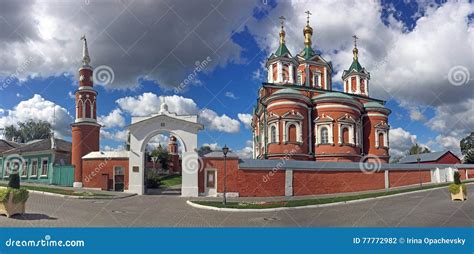 Brusensky Assumption Monastery In Kolomna Editorial Photography Image