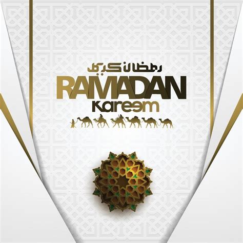 Ramadan Kareem Greeting Card Islamic Pattern Vector Design With Arabic