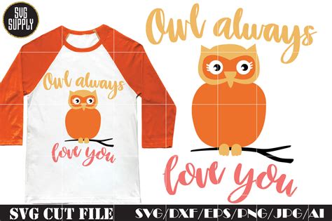Free Free 234 Owl Always Love You Svg Free SVG PNG EPS DXF File