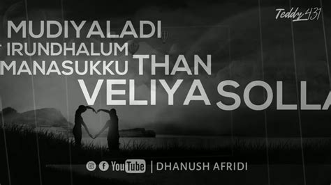 We did not find results for: love whats App status tamil - YouTube