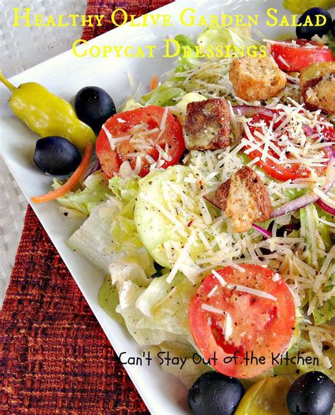 Juditdesignwallart Is Olive Garden Salad Dressing Gluten Free