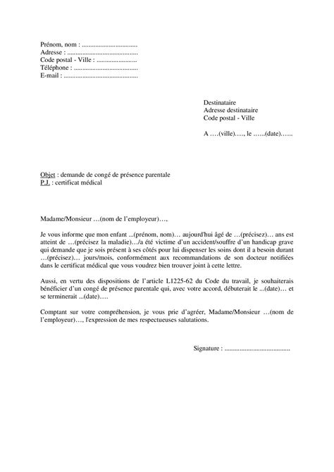 Lettre De Demande De Cong Parental Pour L Employeur Belgique Hot Sex Hot Sex Picture