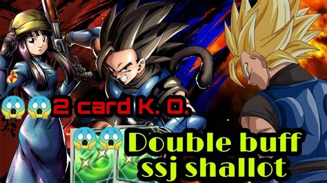 The animated film tells the story of the adventures of songoku and his friends, who dragon ball legends has two main modes, offline and pvp. 😱😱2 CARD K.O.😱😱DOUBLE BUFF SSJ SHALLOT, DRAGON BALL ...