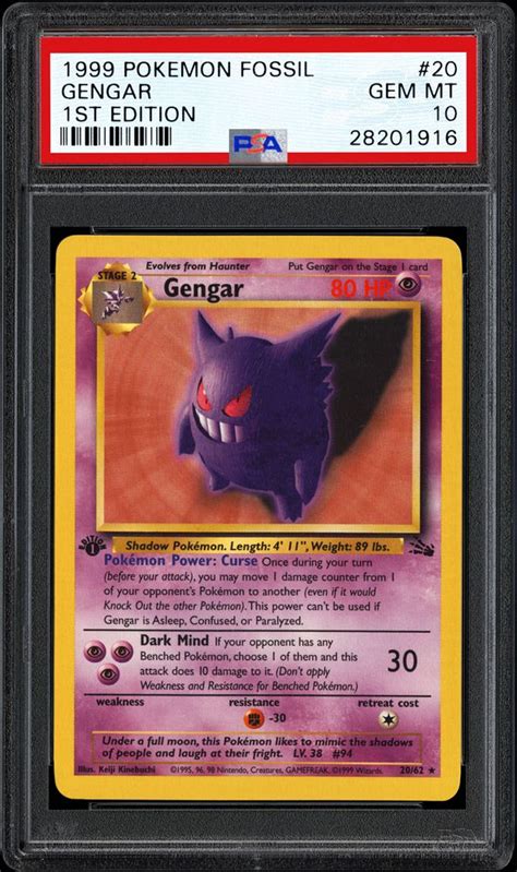Auction Prices Realized Tcg Cards 1999 Pokemon Fossil Gengar 1st Edition