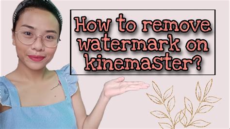How To Remove Watermark Tutorial For Beginner Youtube
