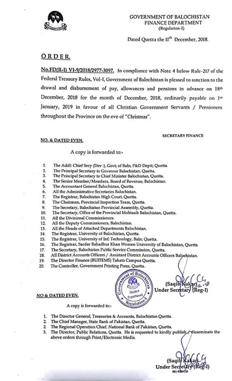 Pakistan institute of development economics. Advance Salary for Christian Govt Servants of Balochistan ...