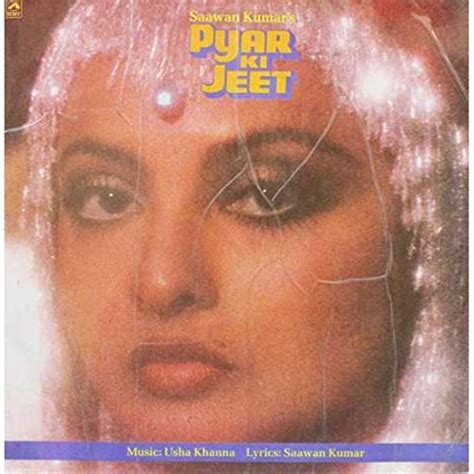 Buy Pyar Ki Jeet Pmlp 1127 Bollywood Lp Vinyl Record Asha Bhosle