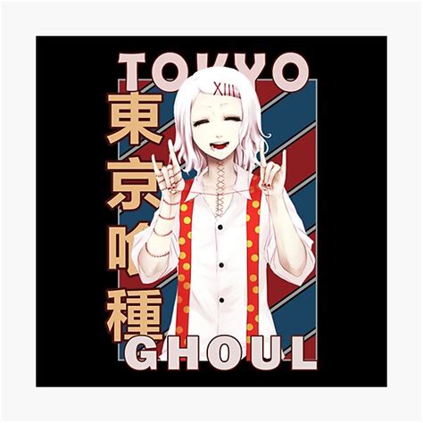Juuzou Suzuya Tokyo Ghoul TÅ KyÅ GÅru Anime Vector Design