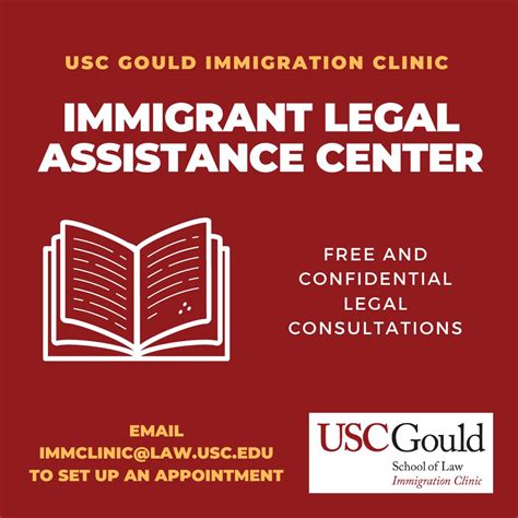 Usc Immigration Clinic On Twitter Happy Monday Trojans Don’t Forget To Email Immclinic Law