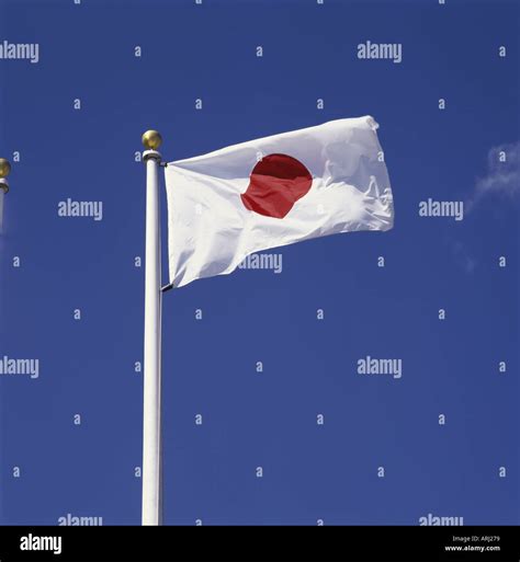 Flag Of Japan Stock Photo Alamy