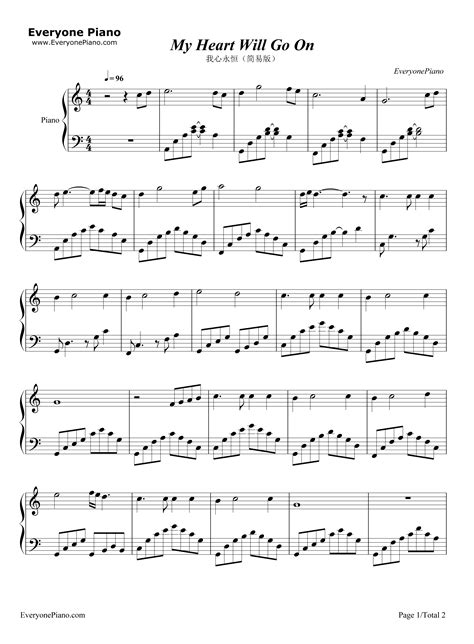 My Heart Will Go On Titanic Theme Stave Preview 1 Alto Sax Sheet Music