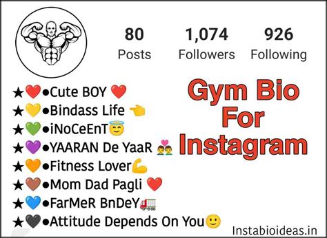 150 Best Instagram Bio For Gym Lovers Gym Bio For Instagram