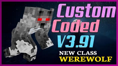 Werewolf V391 Mega Walls Custom Coded Youtube
