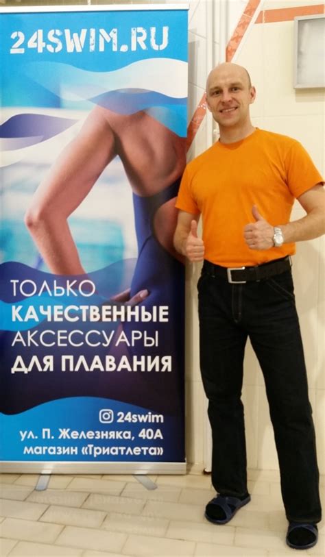 Выключив камеру, он потребовал гаджет обратно и даже пытался его выкупить. Александр Волошин