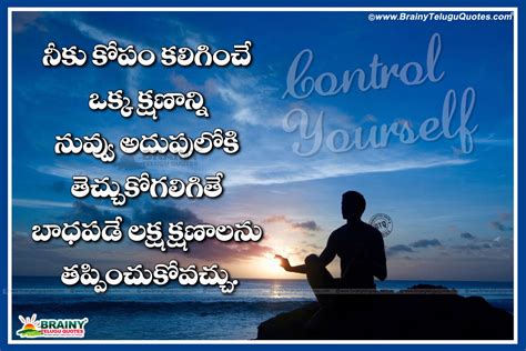 The mountain peaks, holy lakes, ancient monasteries, orchid nurseries and stunning trekking routes make sikkim a perfect holiday destination for you. Latest Life Success Sayings in Telugu-Great People ...