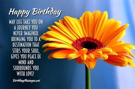 Inspirational Birthday Wishes And Birthday Quotes Birthday Messages