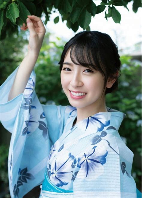 Sakamichi Japan Girl Yukata Miku Asian Woman Idol Kimono Ruffle Blouse Kawaii