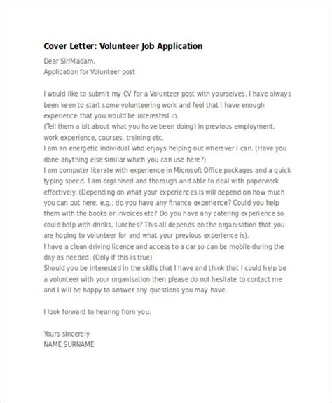 Here is an example how the task may look like: Samples Of Job Application Letters In Uganda