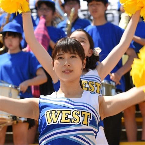 Самые новые твиты от エロいアニメの動画 (@xtwpp): 土屋太鳳『チアダン』は"ザ・部活ドラマ"と呼ぶに ...