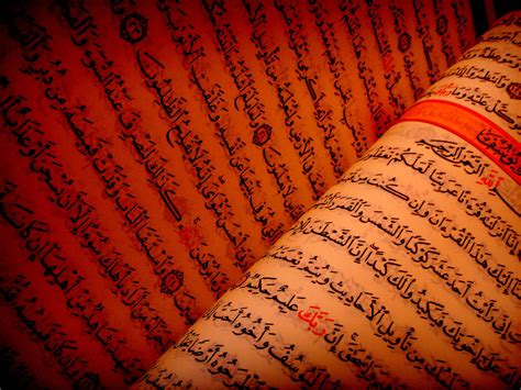 43 Islamic Calligraphy Wallpaper Hd Wallpapersafari