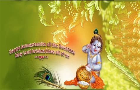Lord Krishnas Blessings For Evryone Free Janmashtami Ecards 123