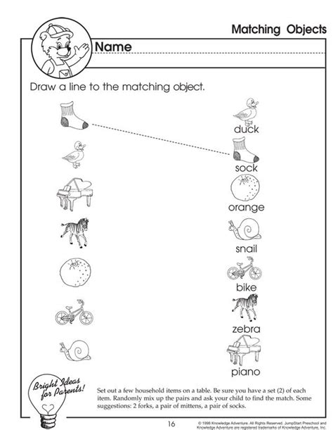 Matching Objects Matching Worksheet For Preschoolers Jumpstart