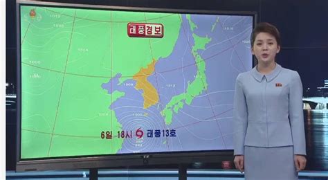 Manage your video collection and share your thoughts. ぜいたく 北朝鮮 天気予報 - 日本のトップ都市画像