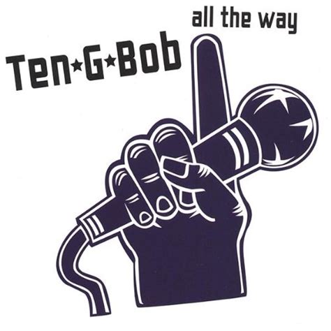 Fuck You Pay Me By Ten G Bob On Amazon Music