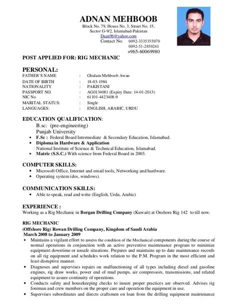 Resume Format Kuwait Format Kuwait Resume Resumeformat