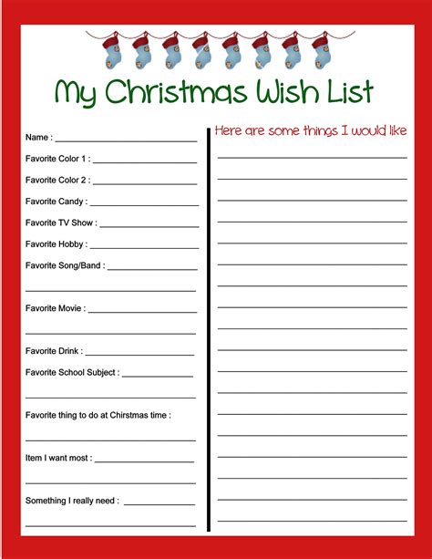 Free Christmas List Template Printable