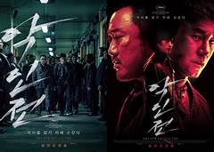 Rekomendasi Film Action Korea