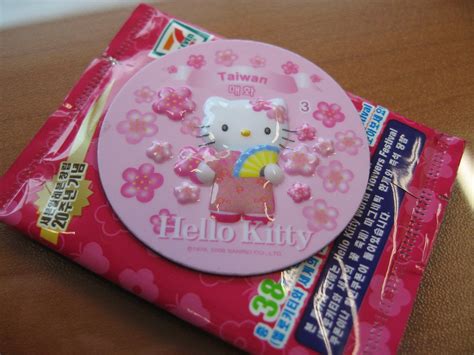 The Stumbling Engineer Hello Kitty Condom