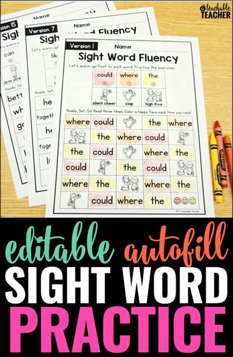 The Best Sight Word Fluency Worksheets Of All Time Editable Sight