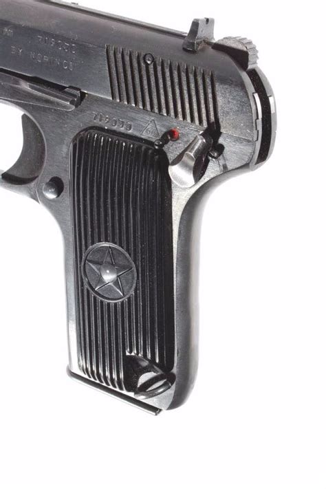 Norinco Model 213 9x19mm Semi Auto Pistol