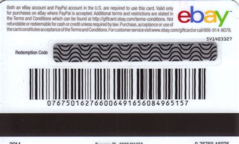 We email psn cards worldwide. Valid ebay gift cards are not being recognized - g... - The eBay Community