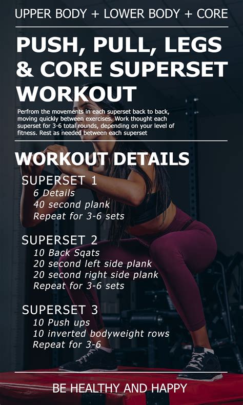 Push Pull Legs And Core Superset Workout Push Pull Workout Push Pull Workout Routine Push