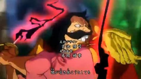 One Piece Opening 23 Dreamin On Youtube