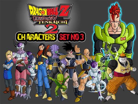 Of the 112433 characters on anime characters database, 139 are from the anime dragon ball z. Dragon Ball Z Characters Set3 by The-Lonely-Wolf on DeviantArt