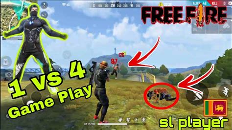 Play the best mobile survival battle royale on gameloop. 1VS4 GAME PLAY Highlights Free Fire ЛУЧШИЙ ИГРОК В СНГ ...