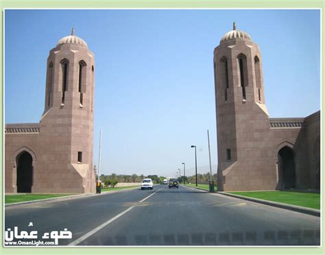 Oman ولاية بوشر بوابة الجامع الاكبر ضوء عمان Flickr