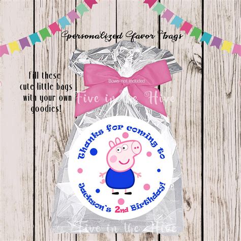 Peppa Pig Party Favor Bags Personalized Summer Birthday Peppa Etsy