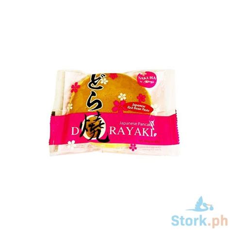 Sunmaru Dorayaki Assorted Flavor 90g Storkph Sure Ka Dito
