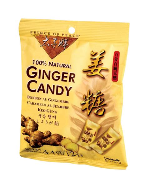 Prince Of Peace Ginger Chewy Candy 4 4 Oz Vshe9334236 F 04007