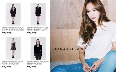 What Outrageous Prices Netizens Criticize That Jessica S Blanc And Eclare Clothes Are Too