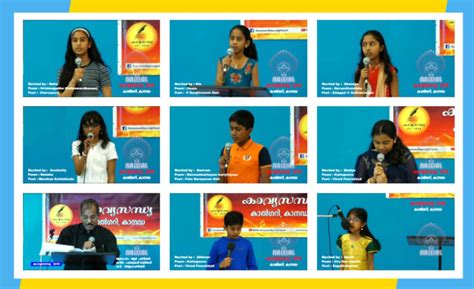 Goodmannerspoem english poem recitation with lyrics prize winning poem for grade 1 and grade 2 poem recitation, competition, for kids, a gift to you, first prize winner, kids, children, action. Poem Recitation Videos - Kavya Sandhya