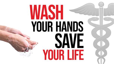 Wash Your Hands Save Your Life Youtube