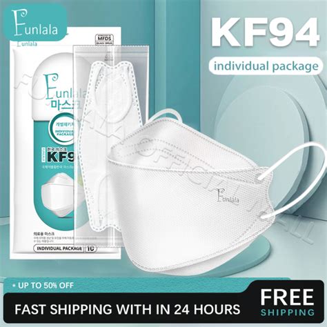 funlala 100pcs kf94 mask nanofiber mask individual package breathable face mask korean face mask